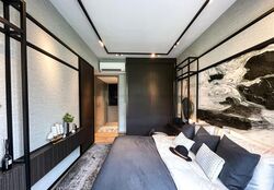 Upper Thomson Road (D26), Condominium #484756761